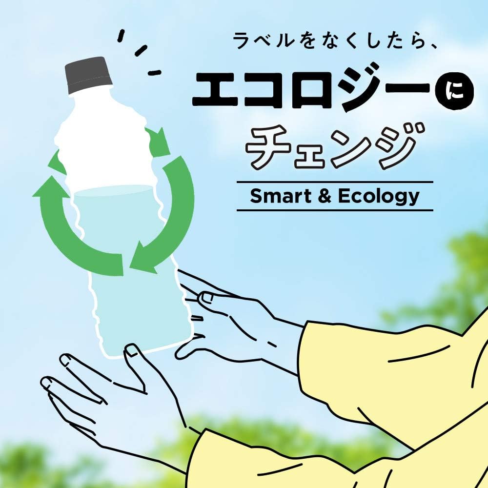 【Сильная газировка】Coca-Cola Canada Dry The Tan San, Крепкая газированная вода без этикеток, 14,6 жидких унций (430 мл) х 24 бутылки по 430 мл (х 24 штуки), фото 4
