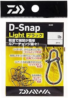 ダイワ(DAIWA) Dスナップライトブラック SSS/SS/S/M/L