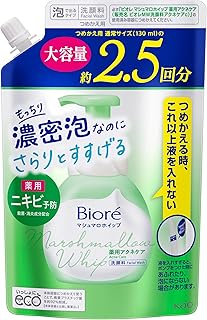 【医薬部外品】ビオレ マシュマロホイップ 薬用アクネケア つめかえ用 大容量 洗顔 さわやかなグリーンフローラルの香り 330ミリリットル (x 1)