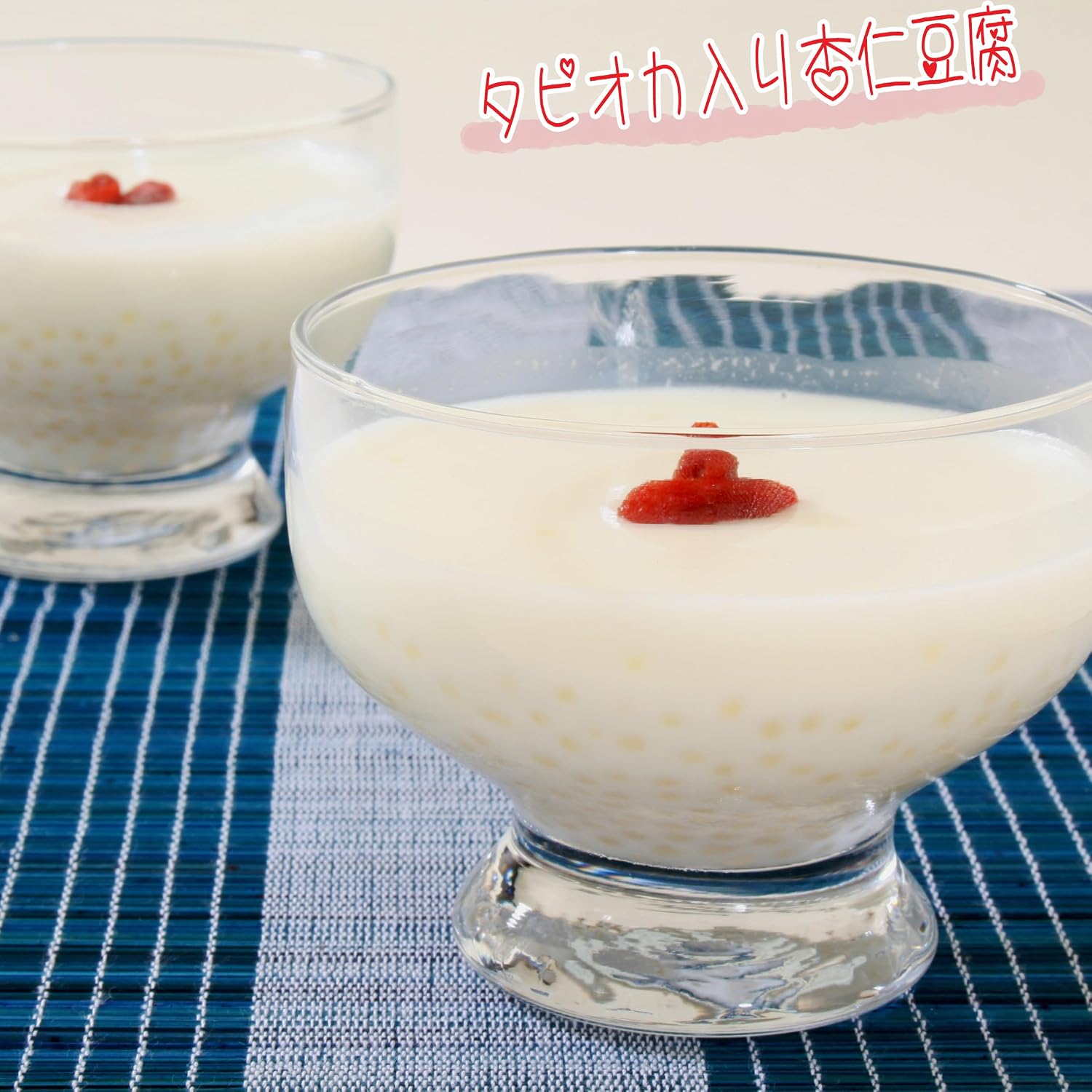400 г замороженных абрикосовых косточек Yuuki Foods - для приготовления тофу из абрикосовых косточек-, фото 3
