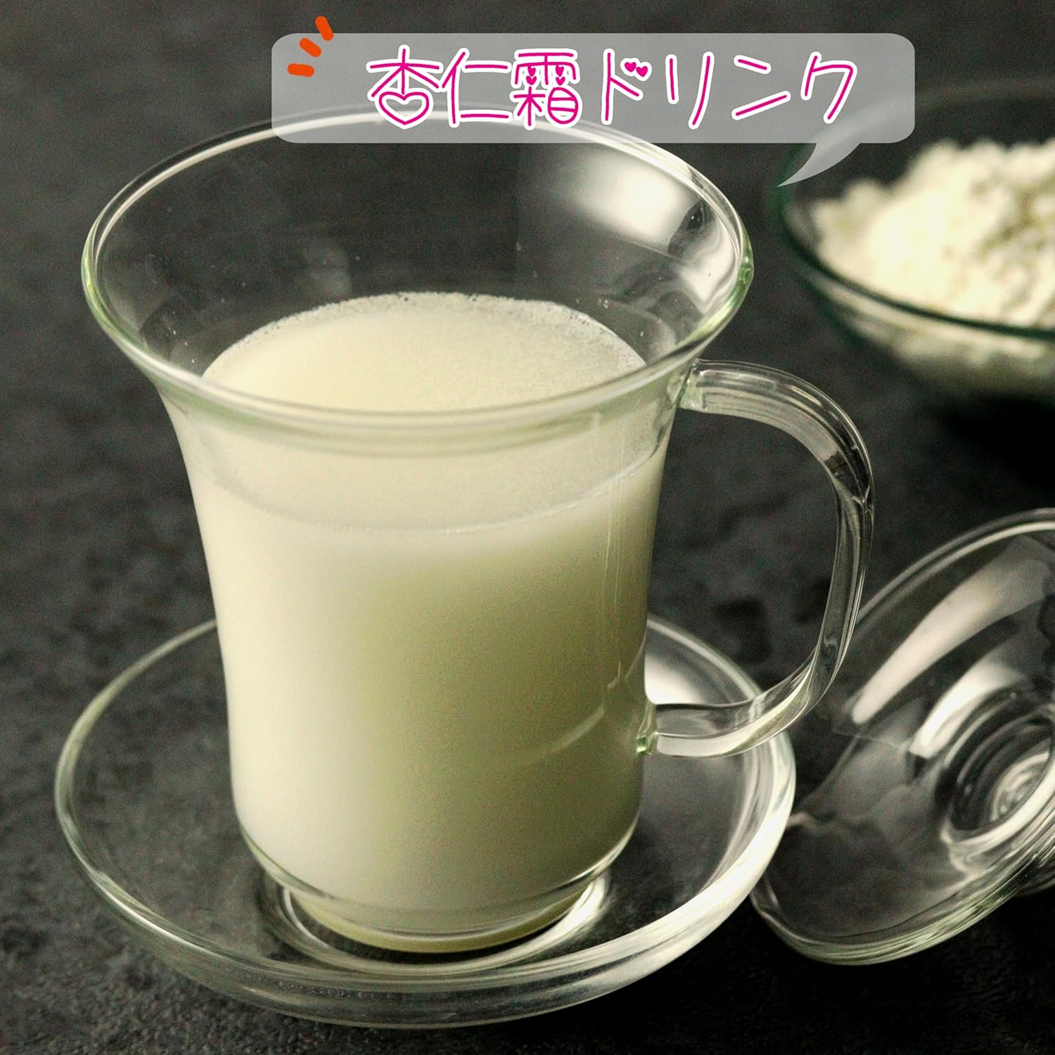 400 г замороженных абрикосовых косточек Yuuki Foods - для приготовления тофу из абрикосовых косточек-, фото 4