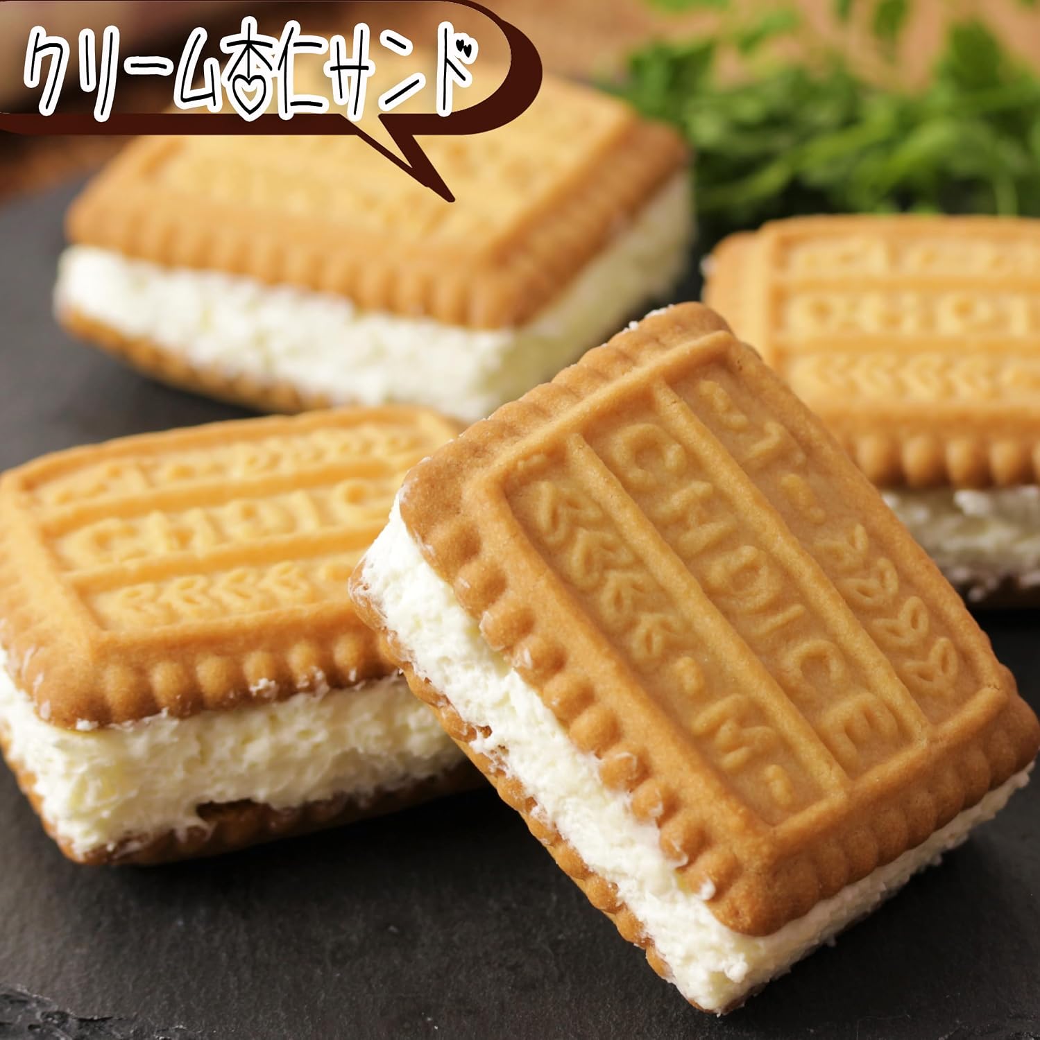 400 г замороженных абрикосовых косточек Yuuki Foods - для приготовления тофу из абрикосовых косточек-, фото 5
