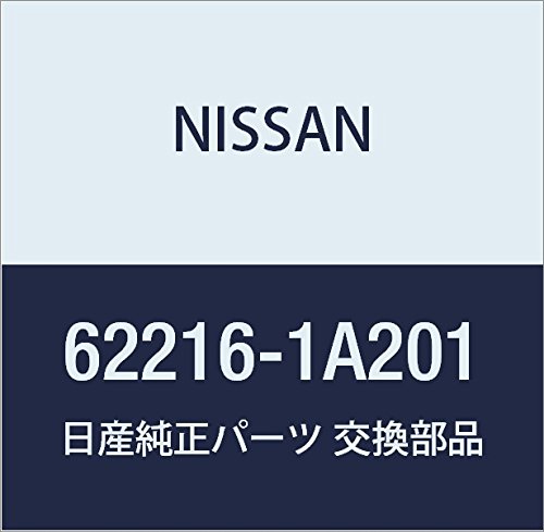 NISSAN (日産) 純正部品 ブラケット フロント バンパー ステー RH セレナ 品番62216-1A201 バンパー ステー RH セレナ 62216-1A201
