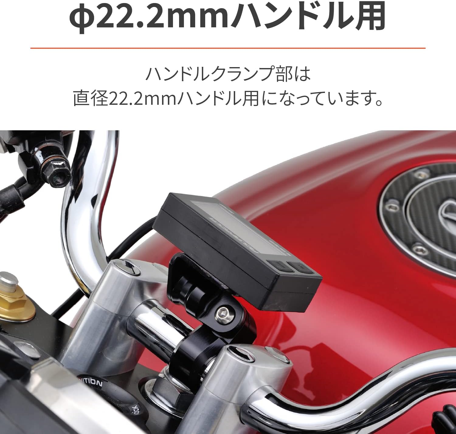 Кронштейн для мультиметра Daytona Bike Meter Stay φ22,2 мм, крепежная часть для ручки, 40 × 40 мм, черный 97253, фото 5