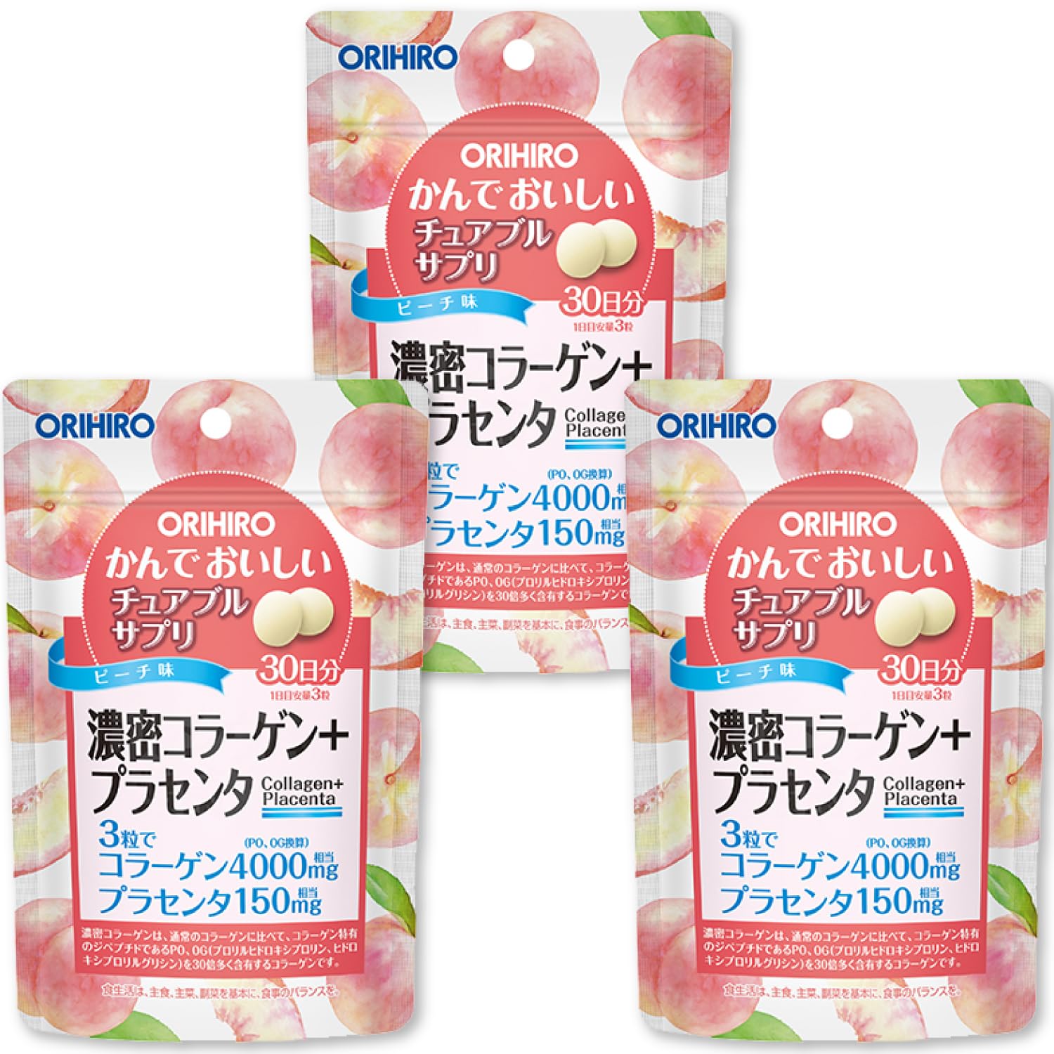 濃密コラーゲン プラセンタ かんでおいしいチュアブルサプリ【まとめ買い】錠剤 オリヒロ ピーチ味 日々の美容や健康維持 90粒入×3個セット 濃密コラーゲン+プラセンタ