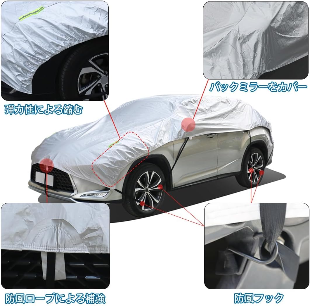 Автомобильный чехол ANBEN наполовину закрывает кузов, задняя крышка автомобиля матового типа, наполовину водонепроницаемая, пылезащитная, предотвращающая солнечные ожоги, соответствие four seasons SUV / седан CE-S (4,7 м) (*6), фото 5
