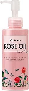 黒ばら本舗 ロゼノア ローズオイルヘアミルク 150ml ヘアスタイリング ふわっと軽い髪 うねり 退色抑制 ダマスクローズ