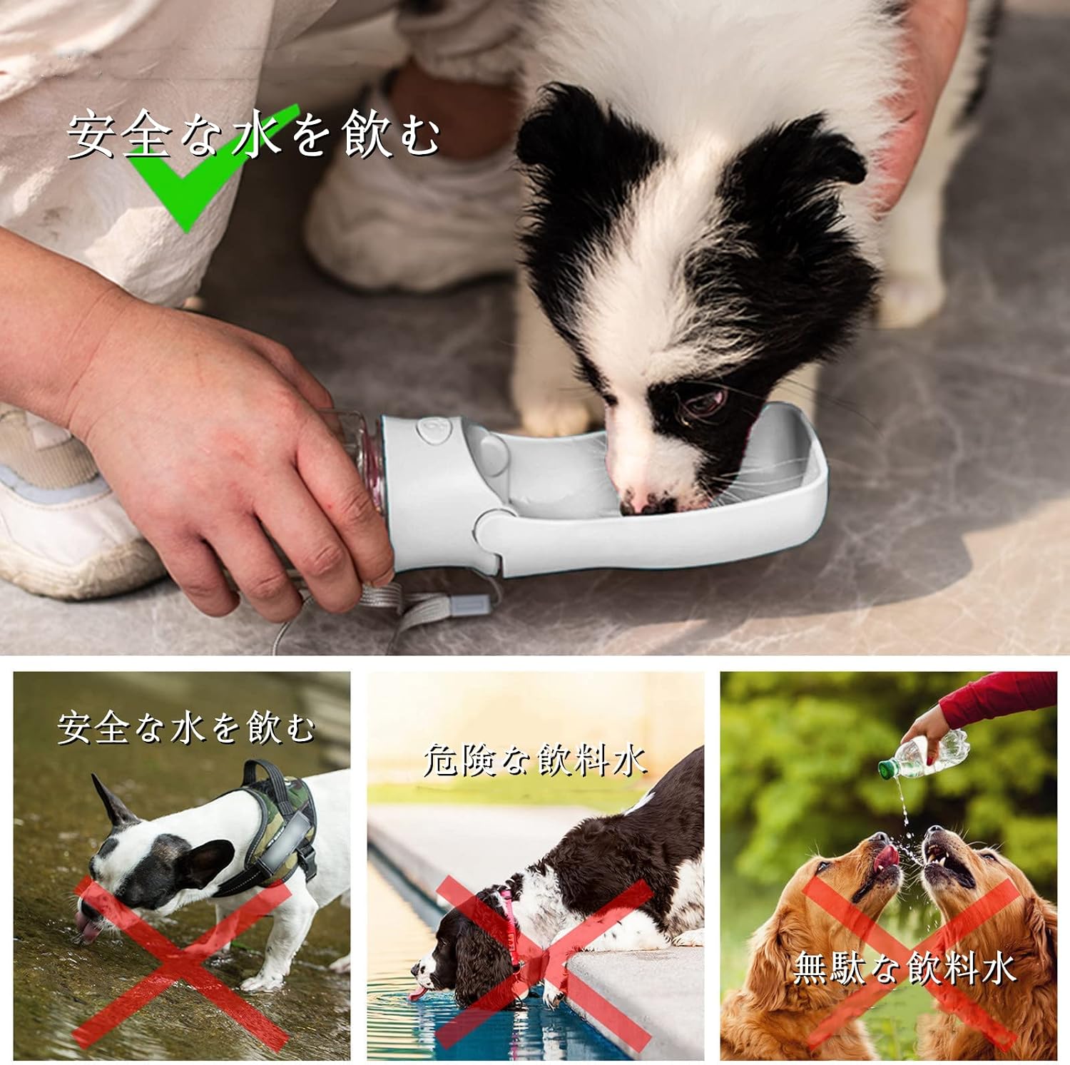 Бутылка для воды PET для прогулок с собакой, портативная складная фляга, 11,8 жидких унций (350 мл), с резервуаром для воды, герметичная, из АБС-пластика, белая, фото 5