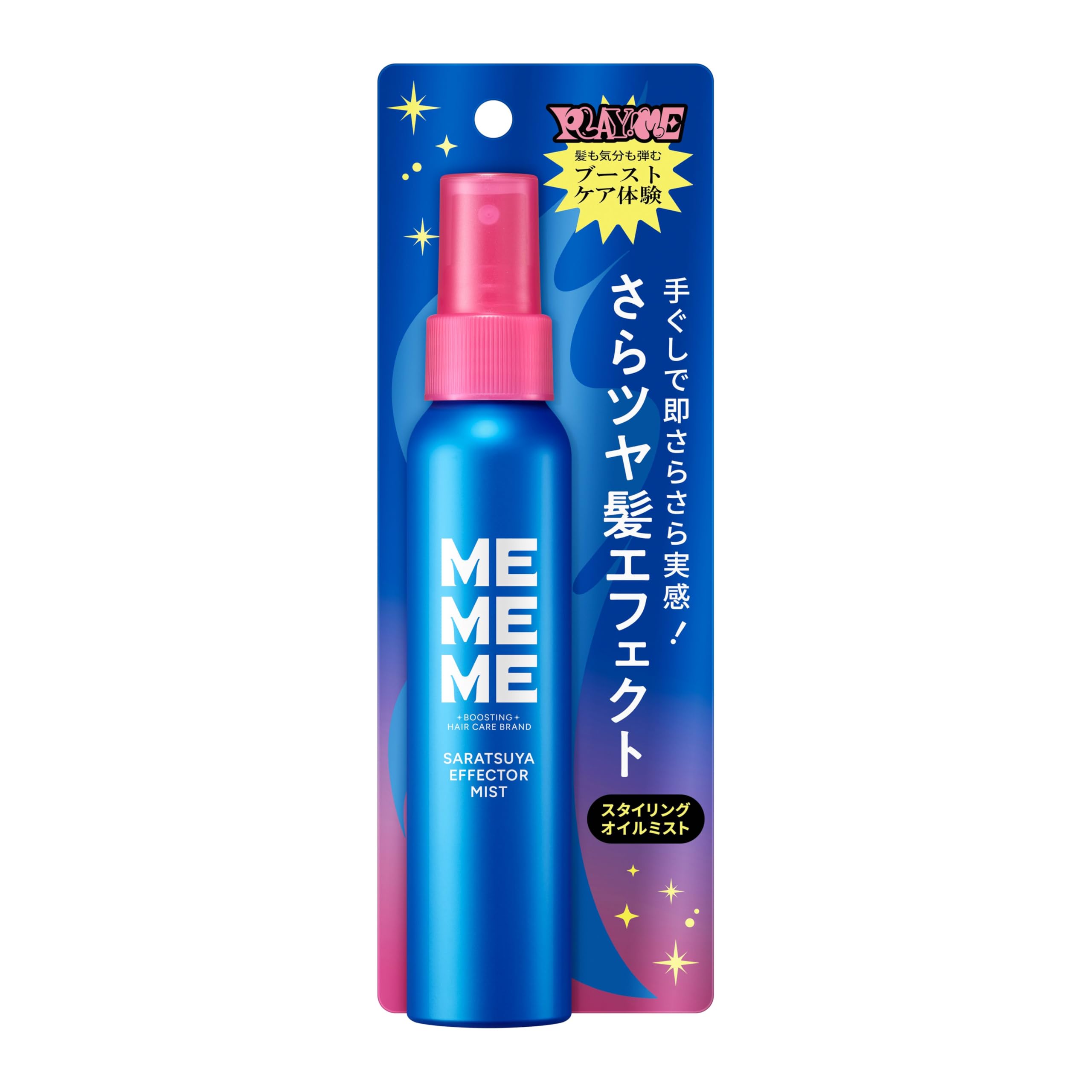 [MEMEMEME] Smooth Glossy Effect Mist, 3.4 fl oz (100 ml), Rose Sparkling x Nemofila Scent, Instantly Dry with Hand Towels Hair Cosmetics Mist