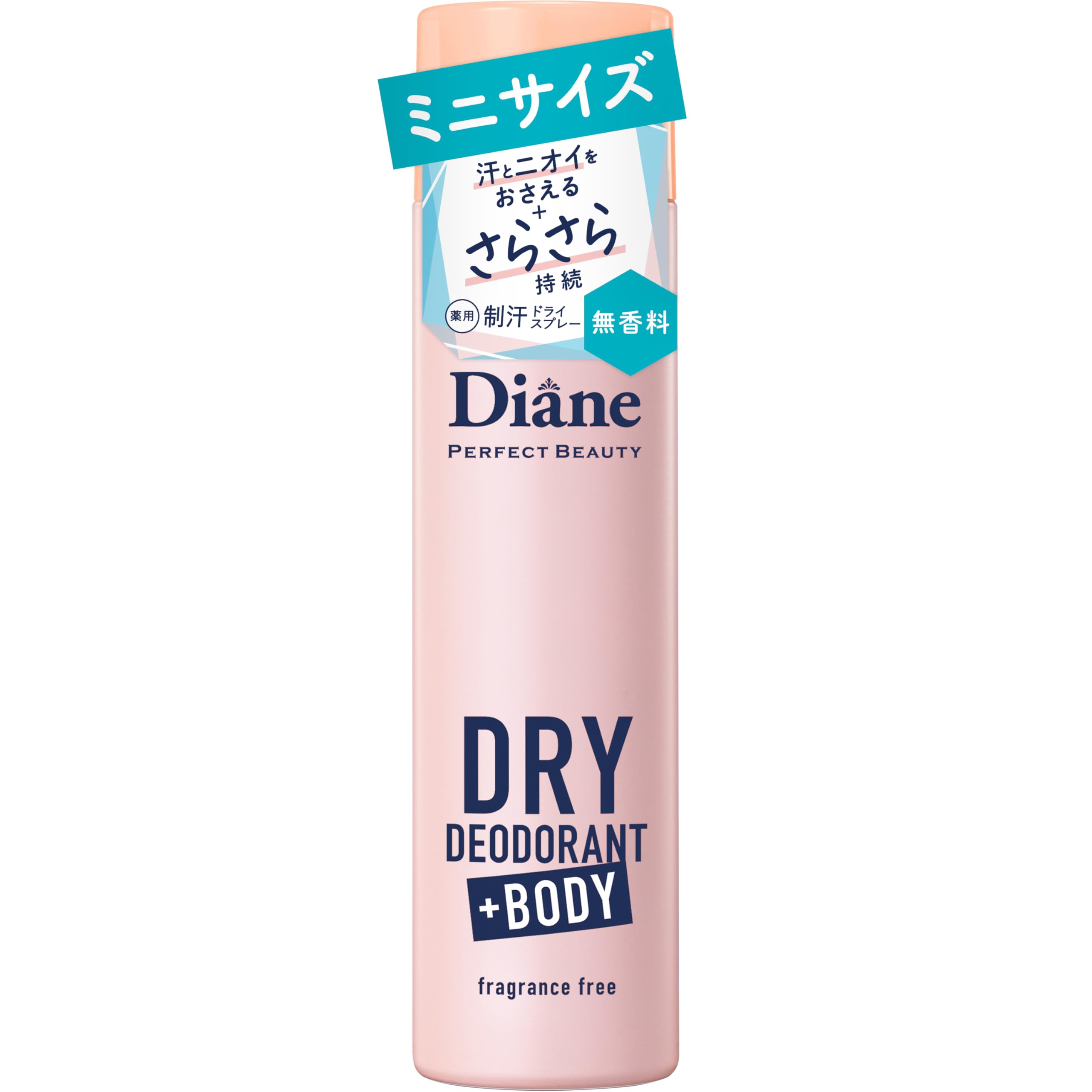 Diane [Portable] Medicated Deodorant Spray, Unscented, 1.4 oz (40 g) + Body Plus Body, Antiperspirant Spray, Quasi Drug Product