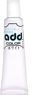 columbus(コロンブス) キズ補修用着色クリーム（ホワイト） アドカラーホワイト（日本製） 靴やバッグの浅いキズを補修します