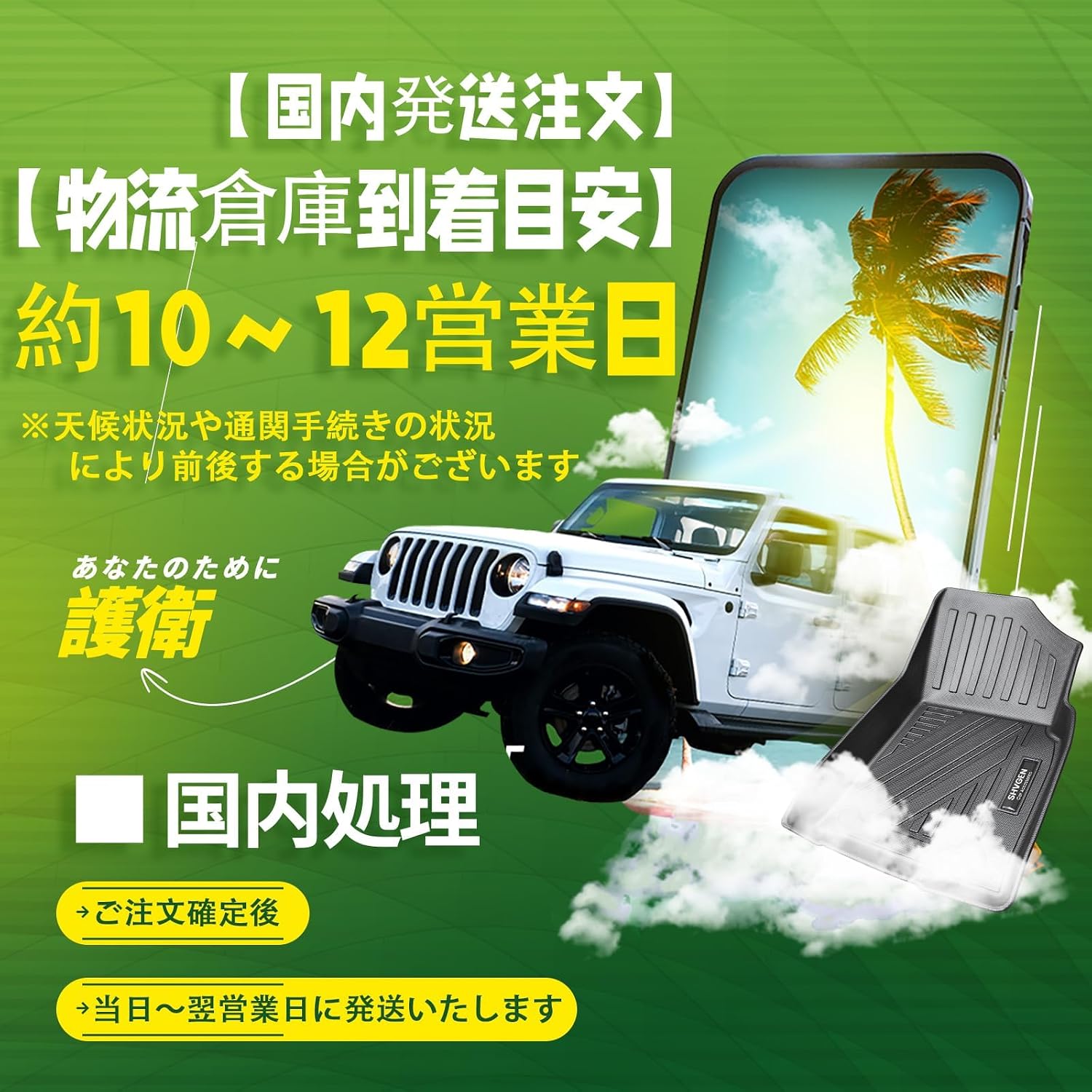 Подходит для Mitsubishi Mitsubishi Delica D5 эксклюзивный коврик для пола, эксклюзивный 8-местный дизайн, 2019 год, 2 месяца ~ текущий (Mitsubishi DELICA D: 5 CV1W), 3D-трехмерная, фото 7