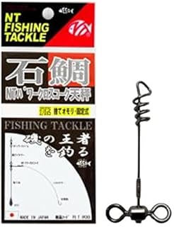 ＮＴスイベル 石鯛パワークロスコーク天秤 2/0×5cm