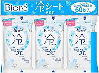 ビオレ Bioré 【まとめ買い】熱中対策にも使える! 冷シート 無香料 3個セット 【Amazon.co.jp限定】