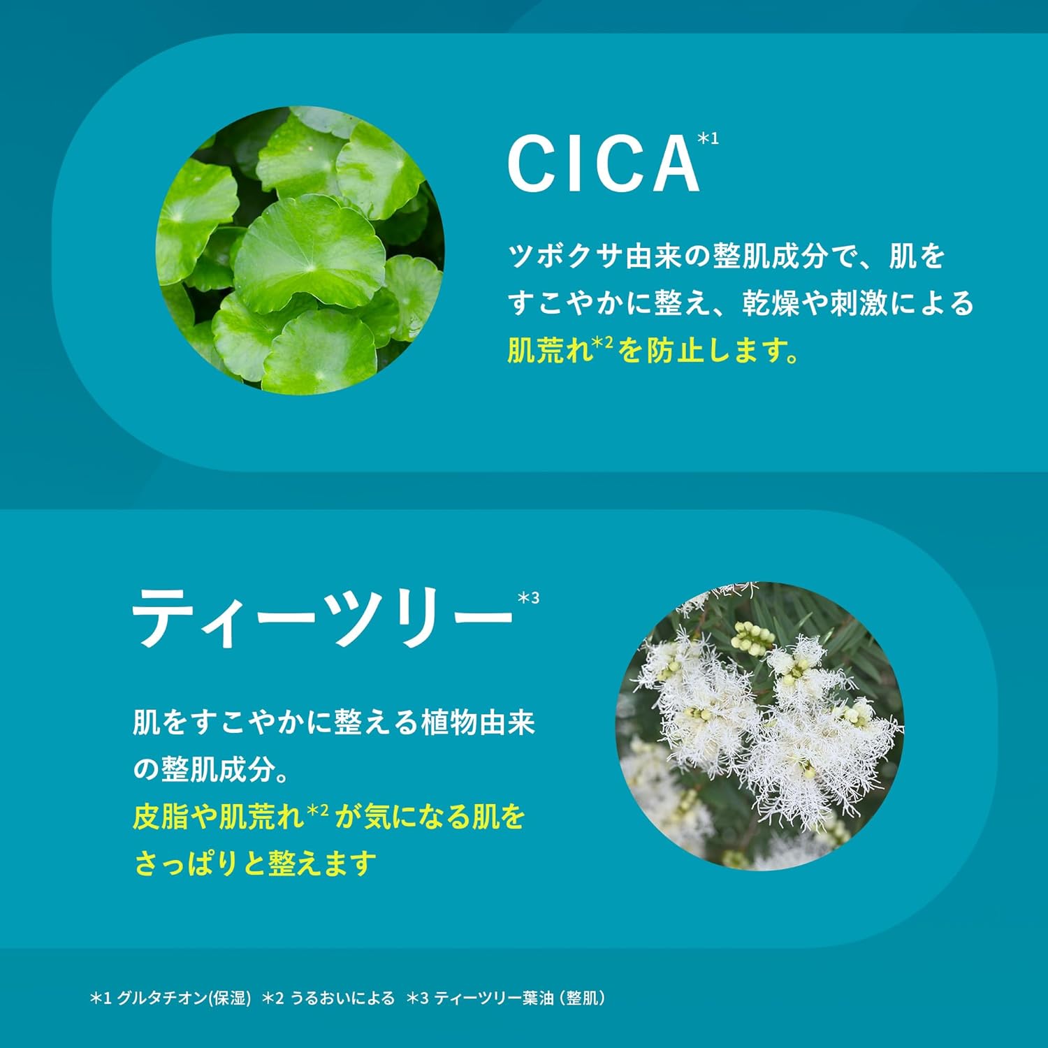 Yunth Yunth AZ листовая маска 7шт с сырой азелаиновой кислотой для лица pack Pore beauty жидкая косметика для ухода за кожей косметика красоты, фото 4