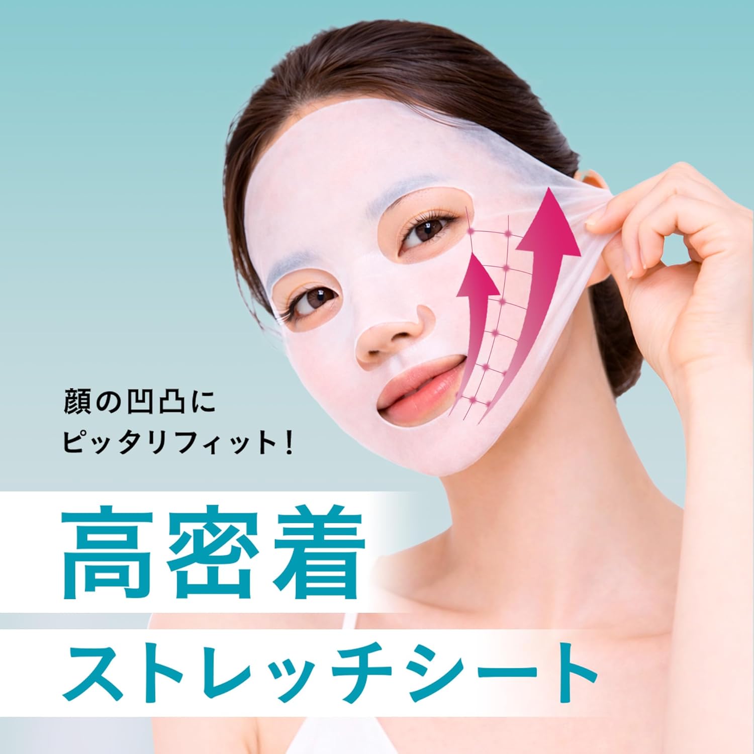 Yunth Yunth AZ листовая маска 7шт с сырой азелаиновой кислотой для лица pack Pore beauty жидкая косметика для ухода за кожей косметика красоты, фото 6