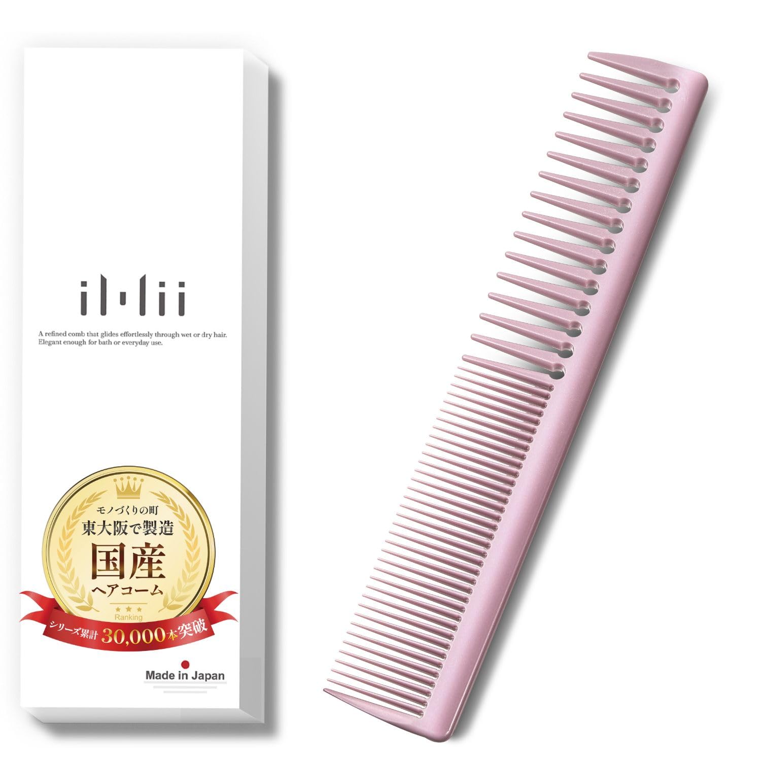 iMii Treatment Comb 【Made in Japan with Coarse and Fine Teeth for Thorough Penetration】 Comb, Ladies Hair Comb, Coarse, Rough, for Bath, T (Purple Pink)