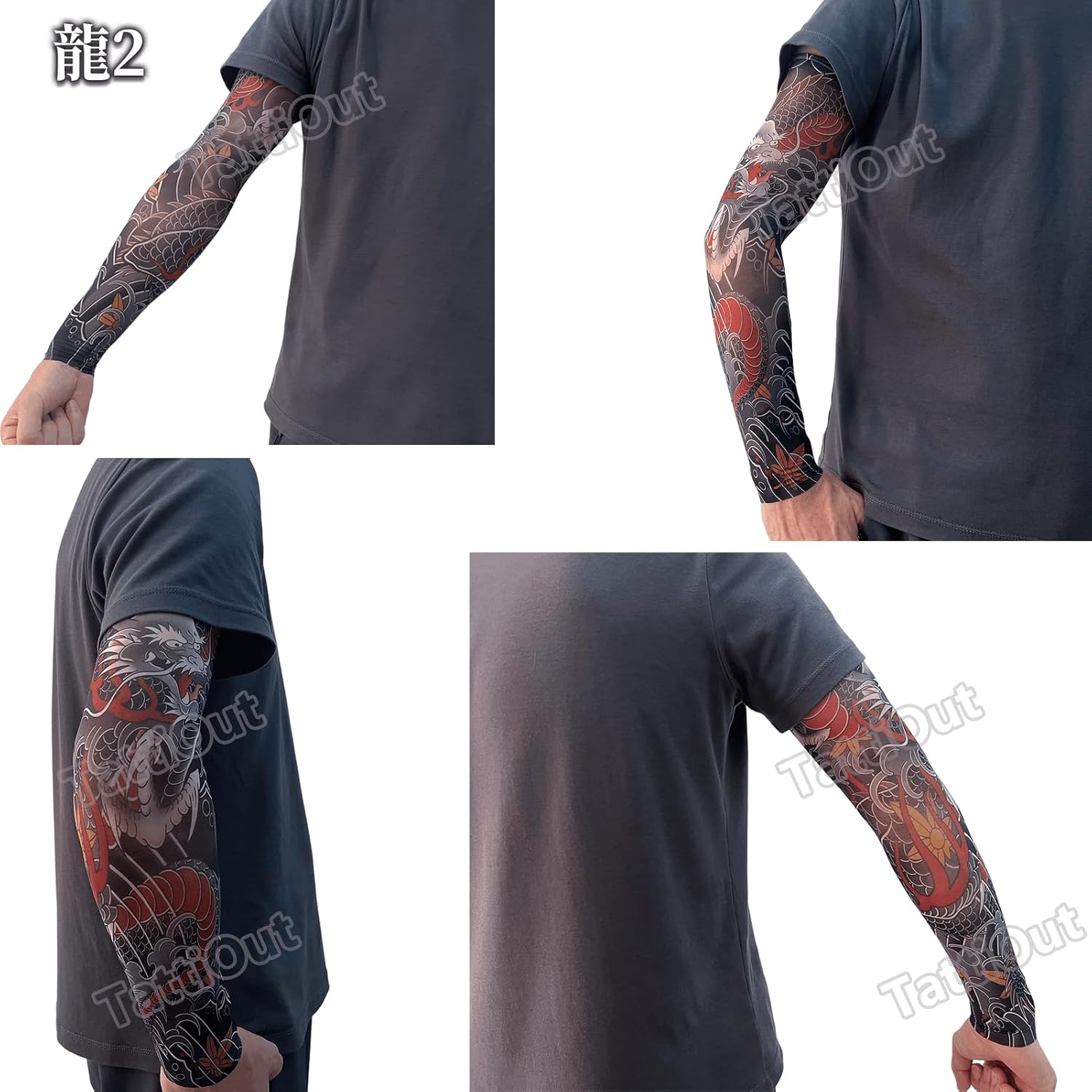 [TattiOut] Тату-чехол для рук, 2 штуки, толстый и тонкий, без швов, супер эластичный материал, подходящий по размеру, с рисунком татуировки, с японским рисунком, нарукавник для лета, с рукавом для татуировки, солнцезащитный крем, впитывающий пот, быстросохнущий, вентилируемый, УФ-крой, мужской и женский, один размер подходит всем, фото 6