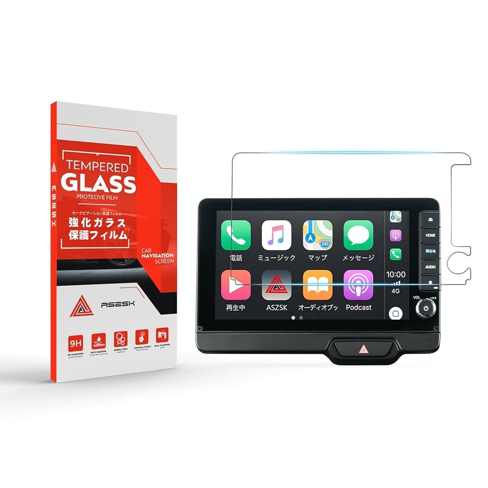 New N-Box Joy Glass Film LXU-242NBI Protective Film for N-Box JF5 JF6, 9-Inch Navi Film for Honda CONNECT Navi, N-Box Custom Car Navi Film, Fingerprint Resistant, Easy to Apply, N-Box JF5 JF6 9" N-BOX JF5/JF6 LXU-242NBi