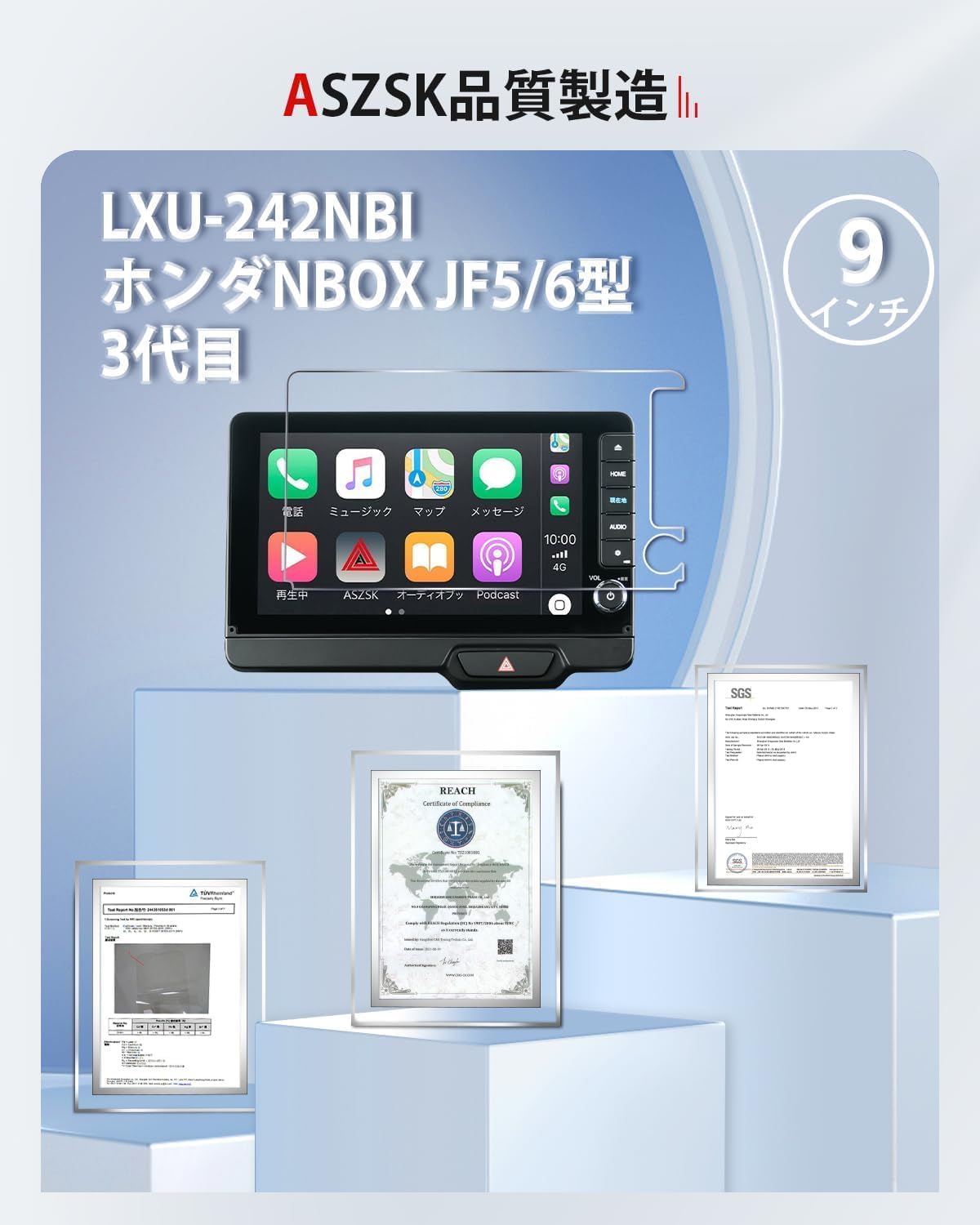 Новая защитная пленка N-Box Joy Glass Film LXU-242NBI для N-Box JF5 JF6, 9-дюймовая навигационная пленка для Honda CONNECT Navi, Специальная автомобильная навигационная пленка N-Box, устойчивая к отпечаткам пальцев, простая в нанесении, N-Box JF5 JF6, 9" N-BOX JF5/JF6 LXU-242NBi, фото 7
