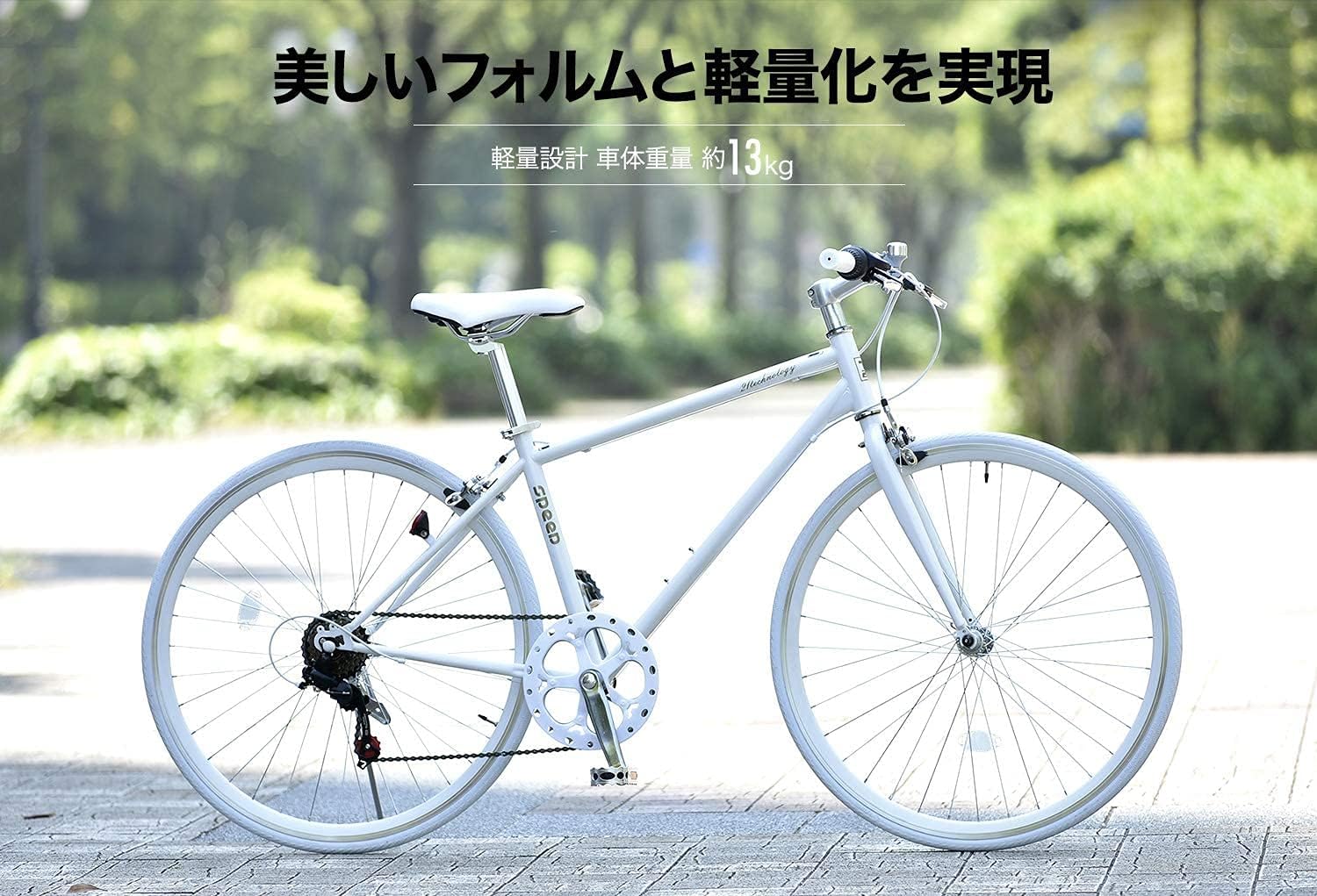 Велосипед 21Technology CL266 Cross Bike, шина 700 x 28c, 6-ступенчатая коробка передач Shimano, переключатель скоростей, Плоский руль, фото 7