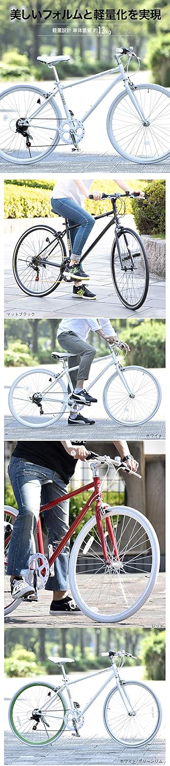 Велосипед 21Technology CL266 Cross Bike, шина 700 x 28c, 6-ступенчатая коробка передач Shimano, переключатель скоростей, Плоский руль, фото 8