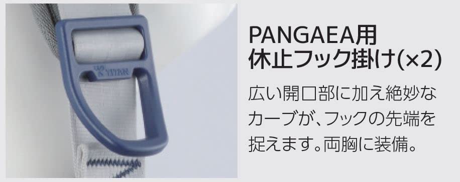 Titan PACN-10A-BL-M Canyon PACN-10A-BL-M (Средний размер/V-образная форма бедер/Новые стандарты/Подушка для спины) bl (черный) M, фото 8