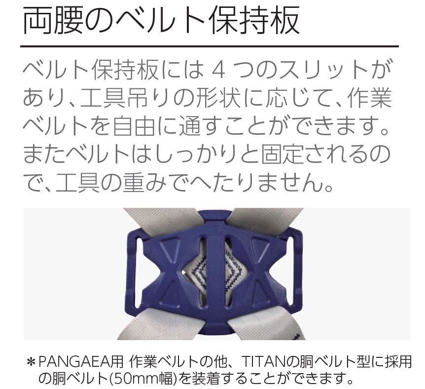 Titan PACN-10A-BL-M Canyon PACN-10A-BL-M (Средний размер/V-образная форма бедер/Новые стандарты/Подушка для спины) bl (черный) M, фото 12