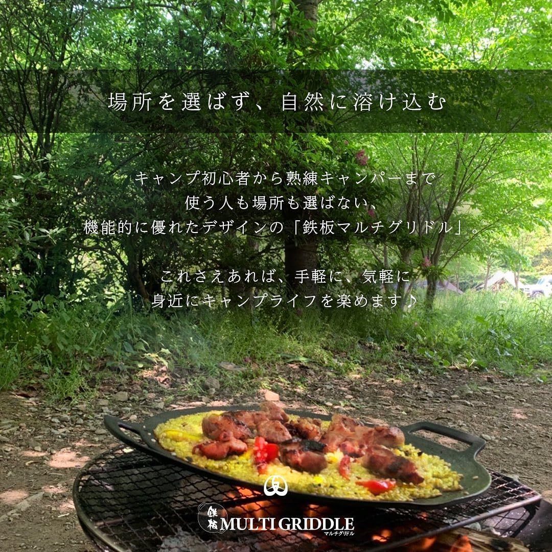Сковорода-гриль JHQ Multi-Griddle, совместима с индукционными плитами, лёгкая, для кухни и использования на открытом воздухе, чёрный, плоский тип, 13 дюймов (33 см), фото 6