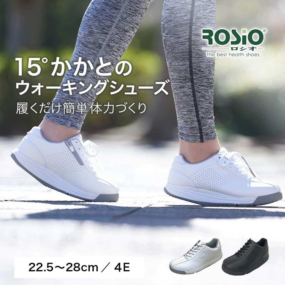 Кроссовки Watmosphere ROSIO, 4E, для мужчин и женщин, Rossio, 15°, с каблуком, для диеты, коррекции осанки, белый, чёрный, 22,5 см, 4E, чёрный, фото 2