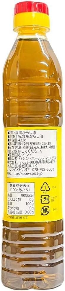 Горчичное масло TEZ Mustard Oil индийского производства 475 мл 1 шт Горчичное масло Горчичное масло пищевое горчичное масло, фото 2