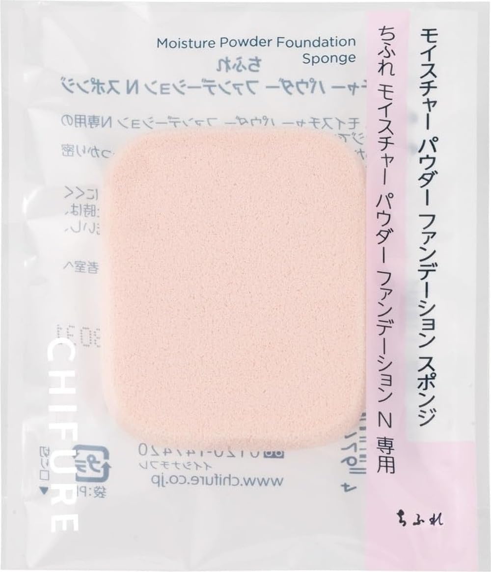 CHIFURE Moisture Powder Foundation N Sponge, Dedicated Sponge, Thick and Soft Sponge Pack of 1