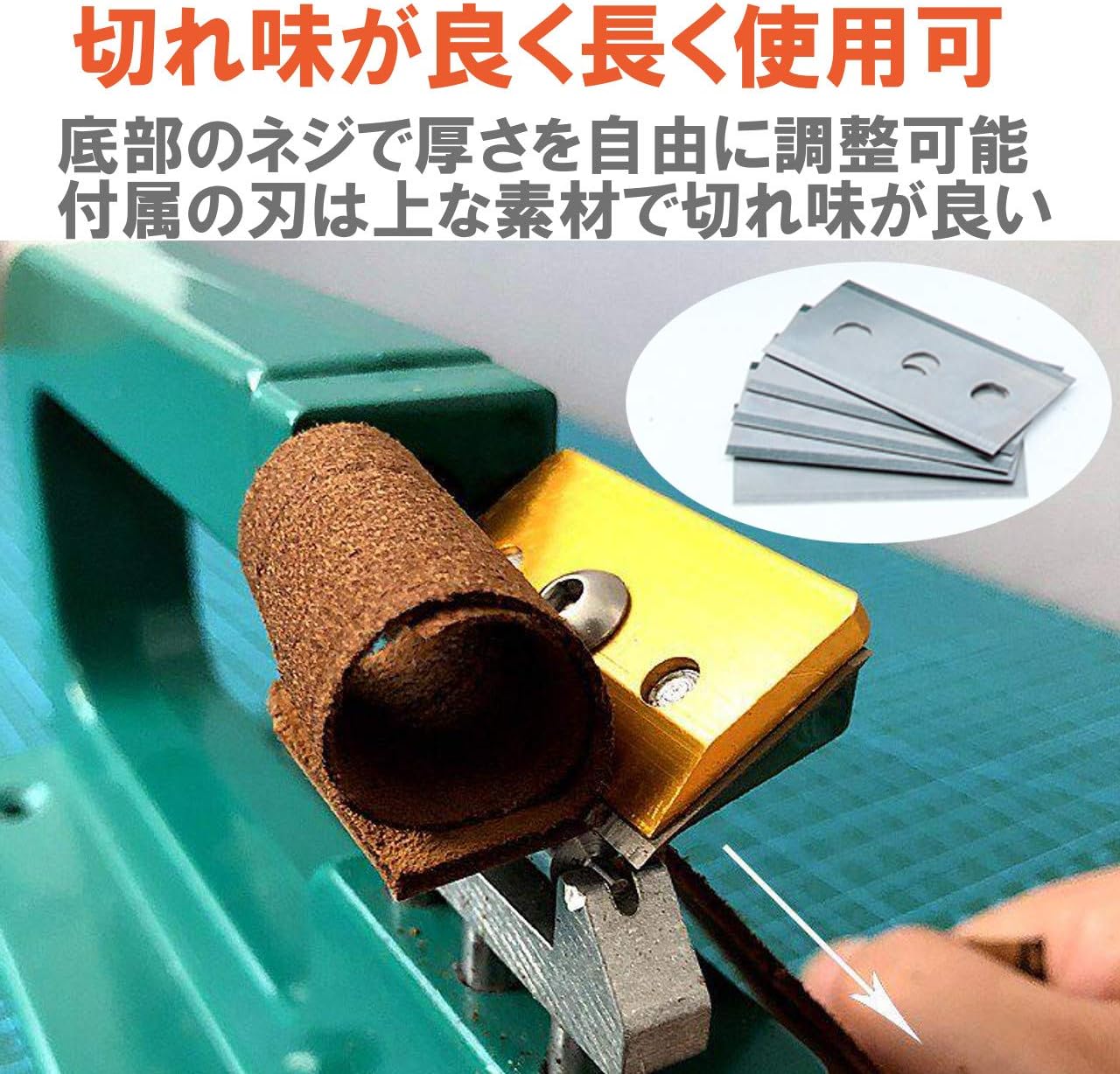 Станок для разделения кожи Ferrimore Leather Splitter Кожаное сито для изготовления лезвий для кожи (зеленый), фото 6