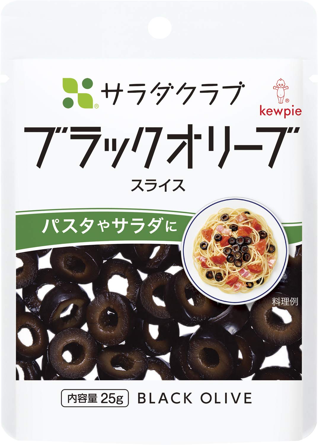 Kiewpie Salad Club Black Olive (Slice), 0.9 oz (25 g) x 10 Packs, Normal Temperature Storage, Pasta