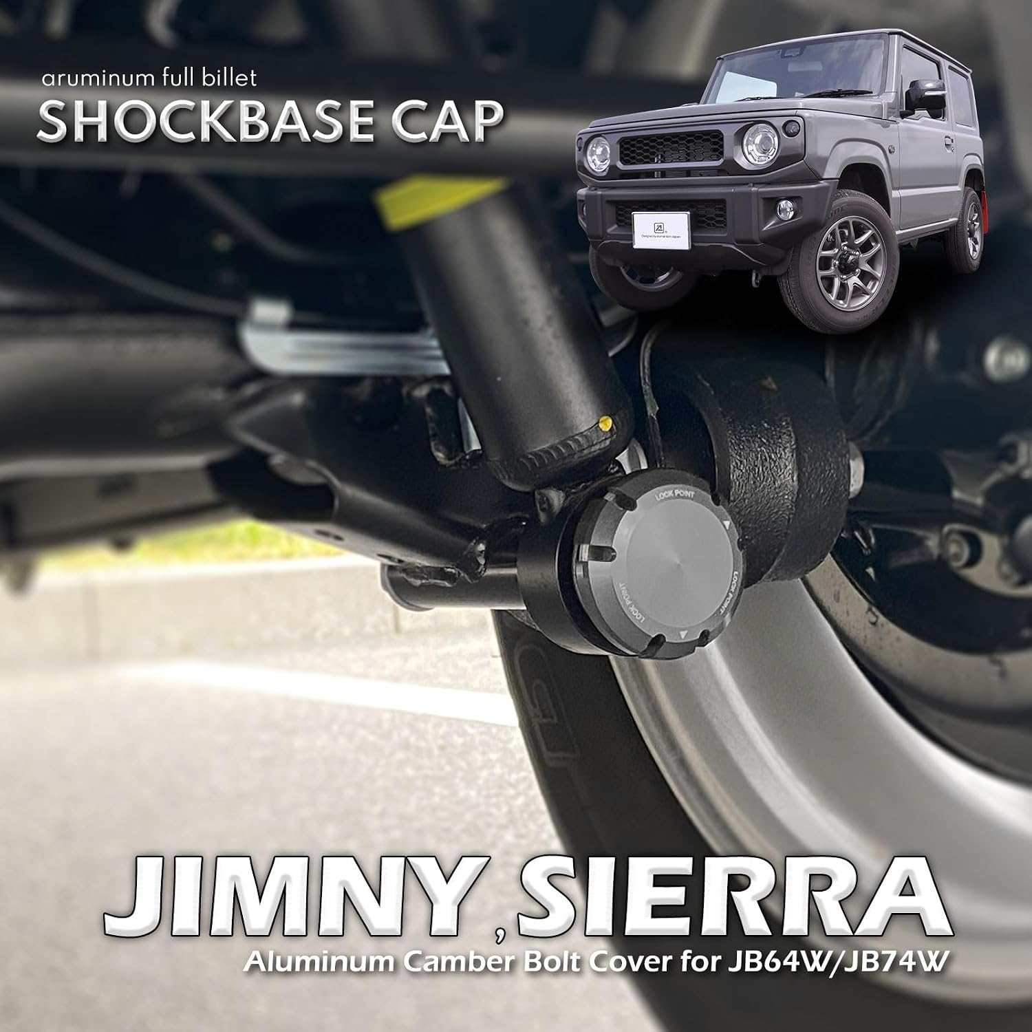 крышка АМОРТИЗАТОРА alumni 【МЕТАЛЛИЧЕСКАЯ】 Gymney JB64 Sierra JB74, 1 комплект из 2 предметов, крышка болта развала заднего амортизатора VSJ-AC01-MT, фото 2