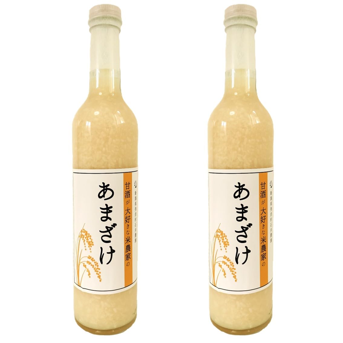 [Amazake of rice farmers who love amazake] Koshihikari from Ishii Farm in Yahiko Village, Niigata Prefecture (2 Bottles) ２本