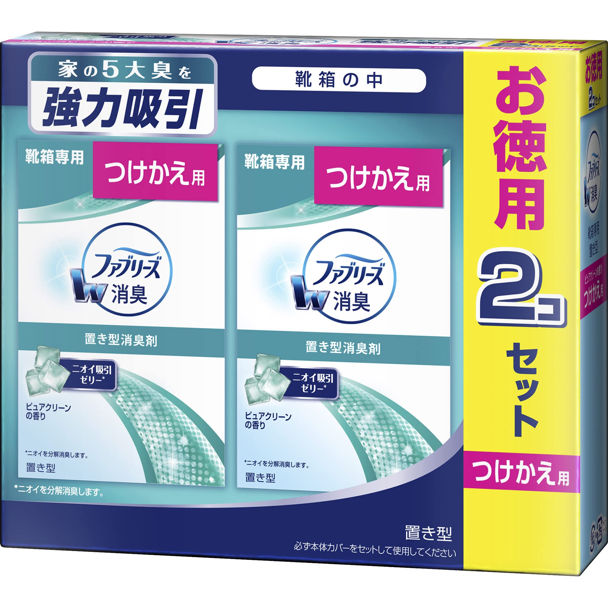Febreze Deodorizing Air Freshener for Shoe Boxes, Pure Clean Scent, Refill, 4.6 oz (130 g) x 2 Packs Shoe Box 付替2個