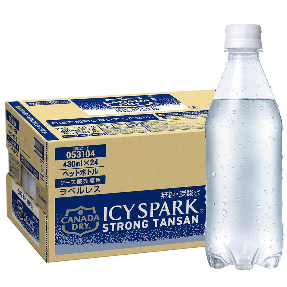 【Strong Carbonation】Coca-Cola Icy Spark from Canada Dry Label-less 430ml PET × 24 bottles Label-free 430 ml x 24 pcs