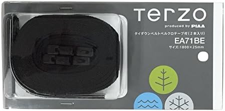 Багажник Terzo (by PIAA) EA71BE на крыше, опционально, Комплект из 2-х стяжных ремней длиной 1,8 м для аэрокросса, фото 3