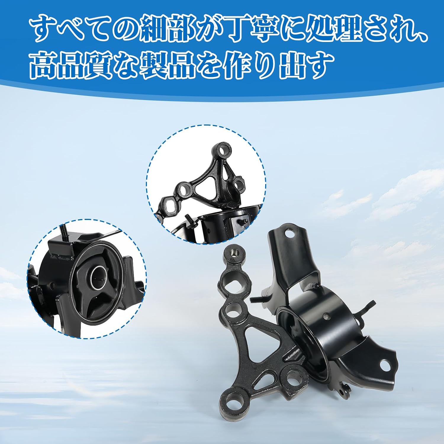 Крепление двигателя для автомобиля Tanto L375S Move L175S Mira L275S Sonica L415S L405S Daihatsu с резиновым креплением с левой стороны пассажира Оригинальный регистрационный номер: 12306-B2035, фото 5