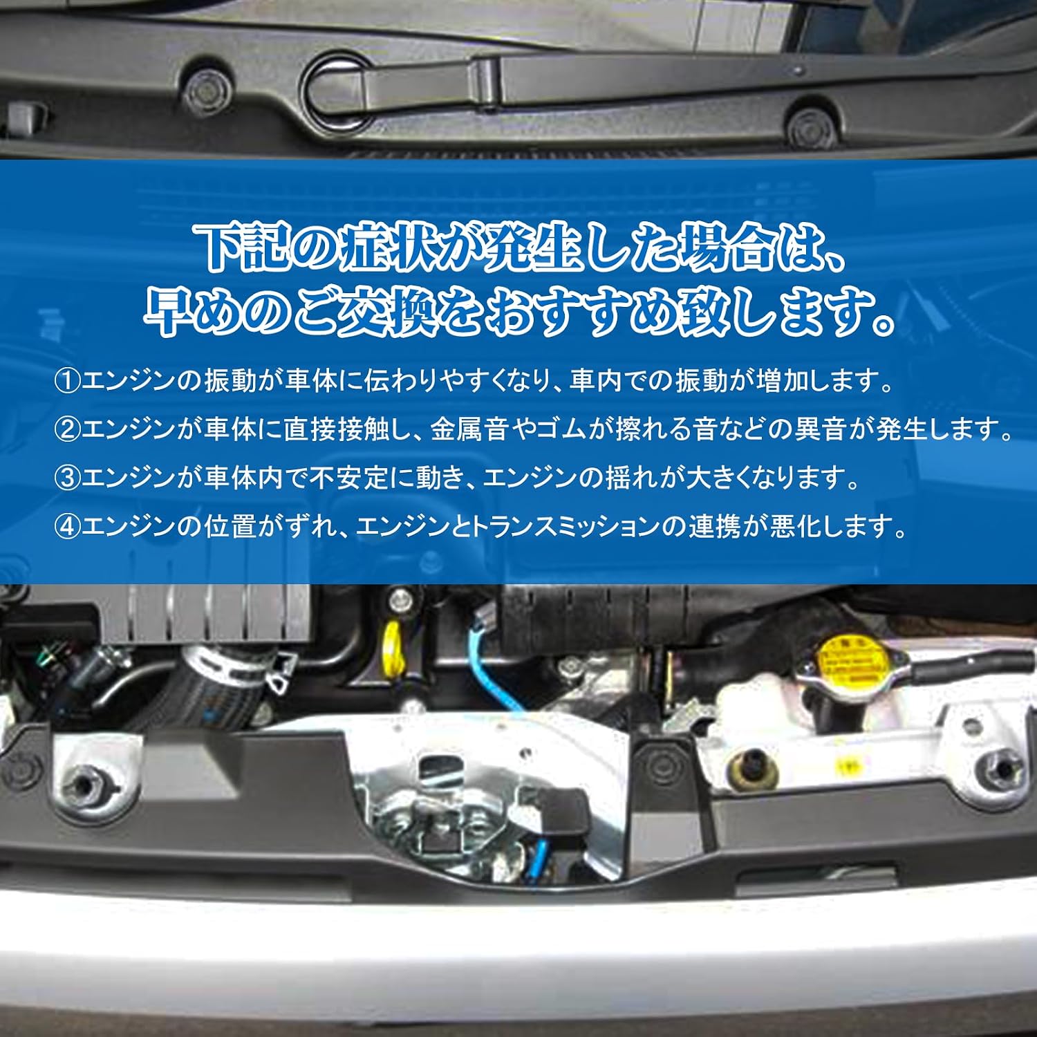Крепление двигателя для автомобиля Tanto L375S Move L175S Mira L275S Sonica L415S L405S Daihatsu с резиновым креплением с левой стороны пассажира Оригинальный регистрационный номер: 12306-B2035, фото 7