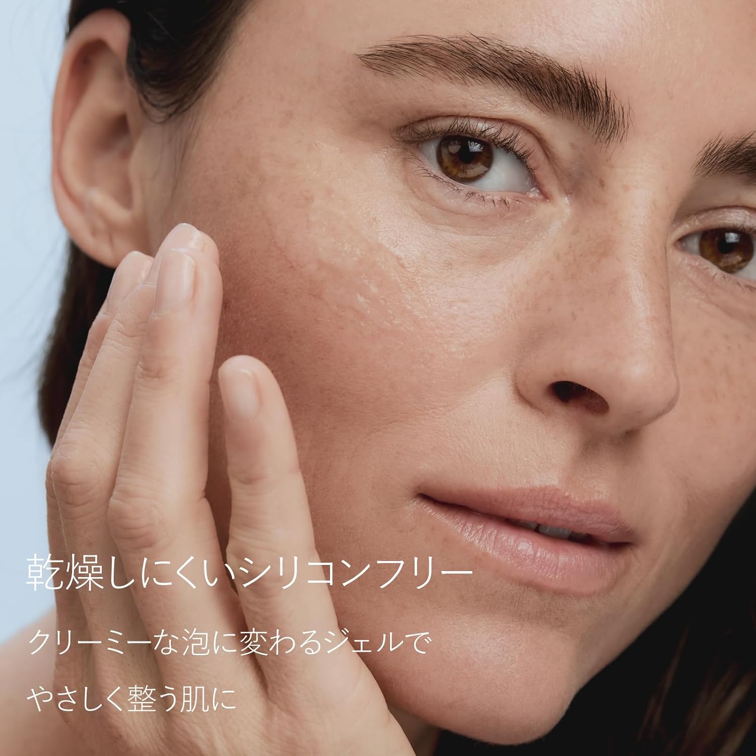набор для умывания rms Beauty Clean Cleanser Travel Size Duo + Primer, набор для естественного очищения и умывания для лица, Образец прилагается, фото 6