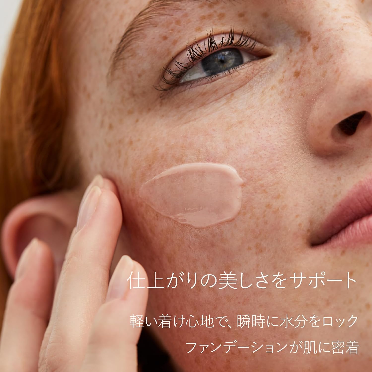 набор для умывания rms Beauty Clean Cleanser Travel Size Duo + Primer, набор для естественного очищения и умывания для лица, Образец прилагается, фото 8