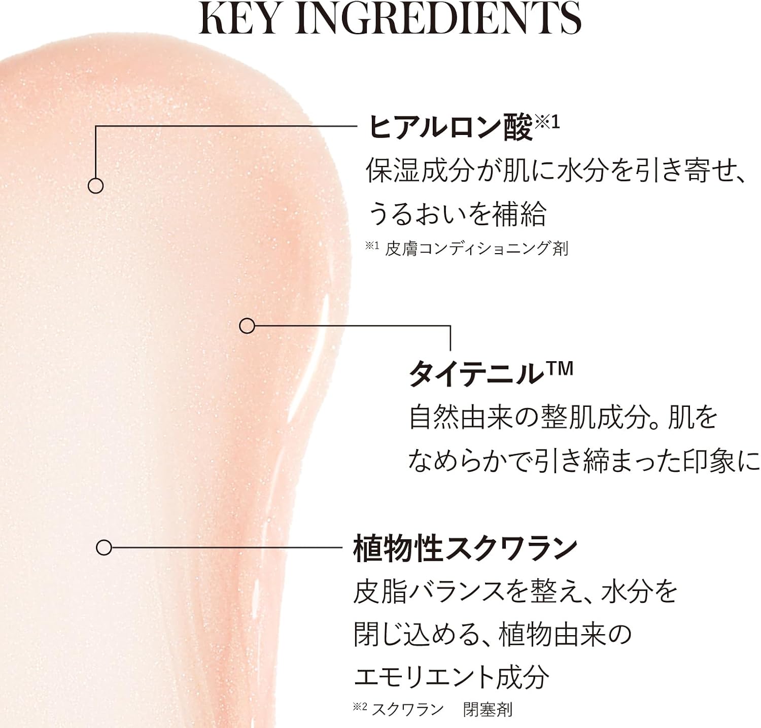 набор для умывания rms Beauty Clean Cleanser Travel Size Duo + Primer, набор для естественного очищения и умывания для лица, Образец прилагается, фото 9
