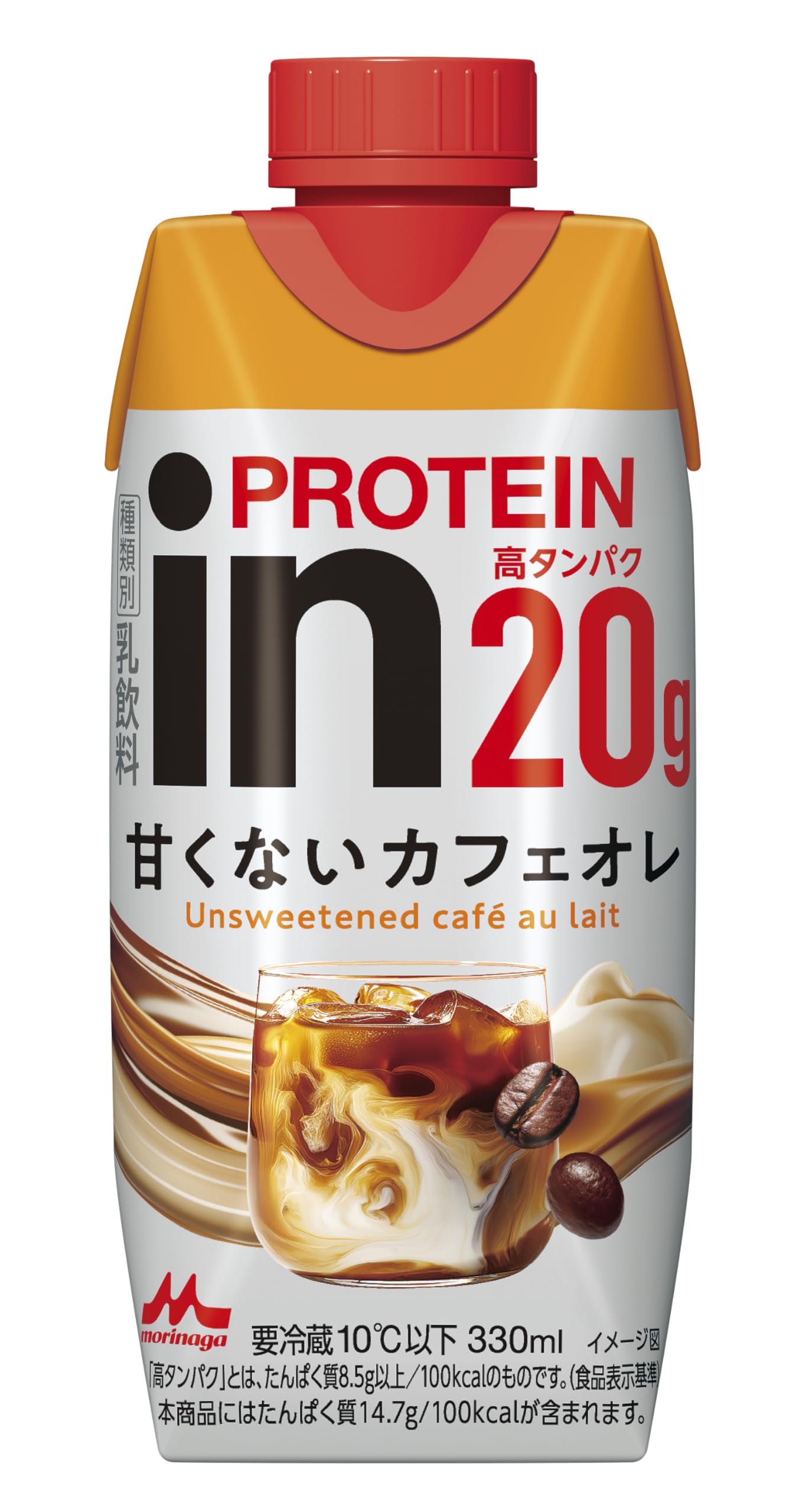 [冷蔵] 森永乳業 inPROTEIN(インプロテイン) 甘くないカフェオレ 1ケース （12本) | ドリンク プロテインドリンク 飲み物 タンパク質 甘味料不使用【クール便】