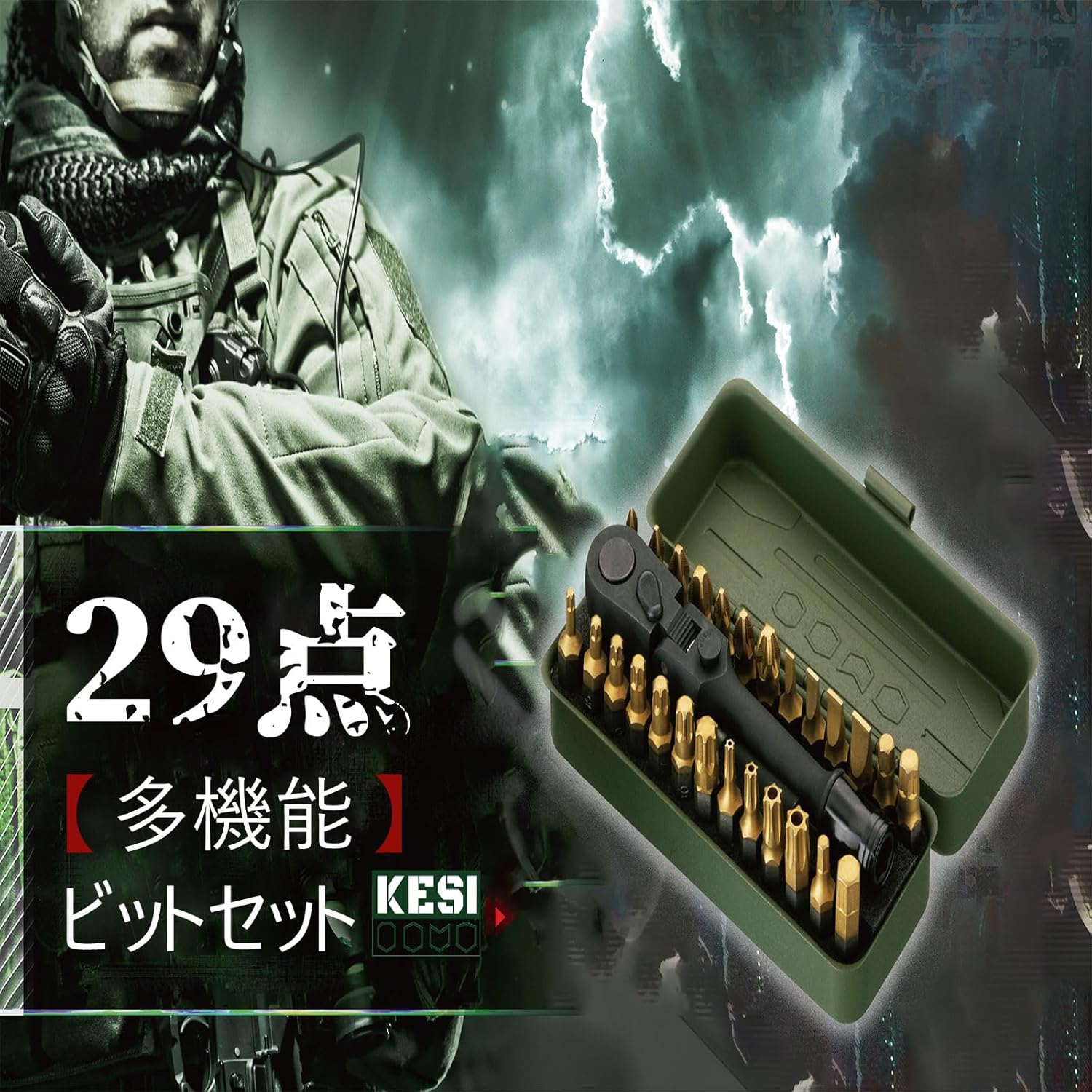 Набор бит KESI Torx с 29-точечным храповиком 2-в-1 угол установки 6,35 мм (1/4 ") Механизм поворотного замка Патентованный держатель стального магнита bit S2 Stabby Многофункциональный инструмент для обслуживания в металлическом корпусе, фото 7