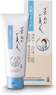 日本盛 米ぬか美人 洗顔クリーム 100g(無香料 無着色)