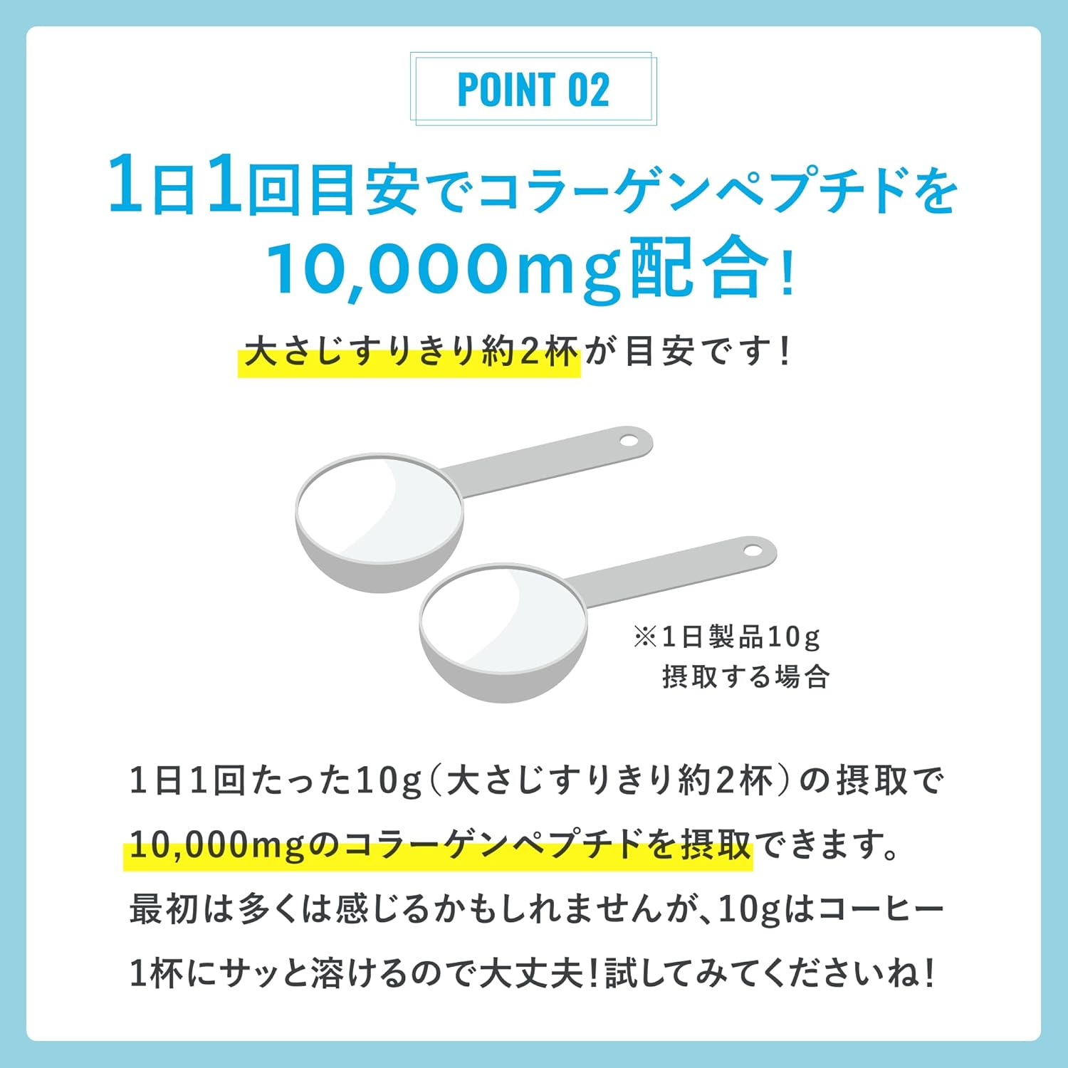 【Посол бренда Sasaki Nozomi】Nestle Vital Proteins Collagen Peptides Powder 120 г (Порошковая добавка к белку без сахара и без запаха) 【VITAL PROTEINS】 Без вкуса 120 г, фото 5