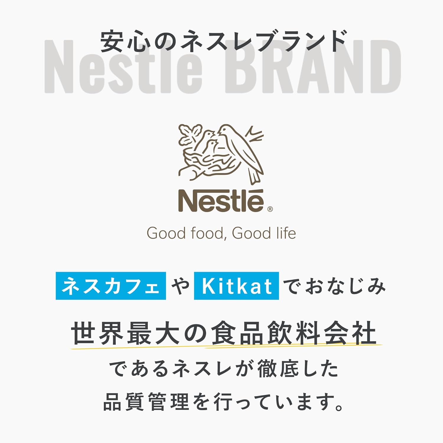 【Посол бренда Sasaki Nozomi】Nestle Vital Proteins Collagen Peptides Powder 120 г (Порошковая добавка к белку без сахара и без запаха) 【VITAL PROTEINS】 Без вкуса 120 г, фото 9