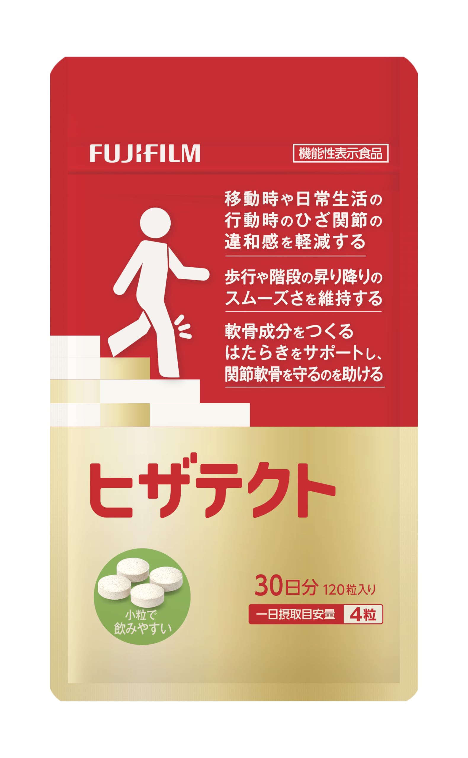 FujiFilm Hizakekto 30-Day Supplement, Knee Joint, Cartilage Care, Proteoglycan, Type II Collagen, Joint Supplement 30日分